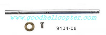 double-horse-9104 helicopter parts hollow pipe set - Click Image to Close